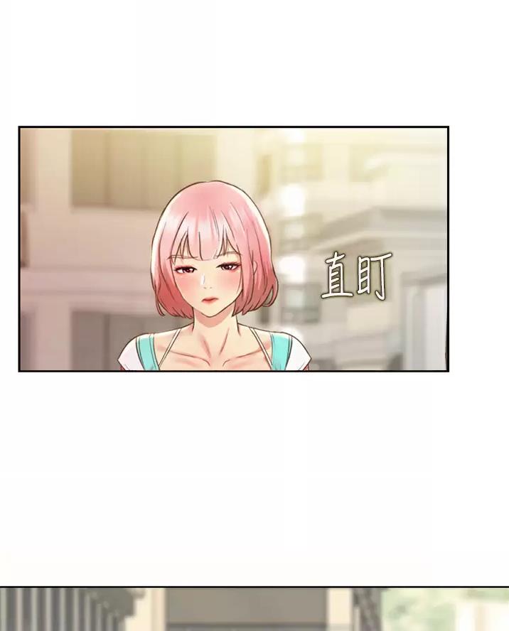 姊妹丼饭(完结)漫画漫画,第93话1图