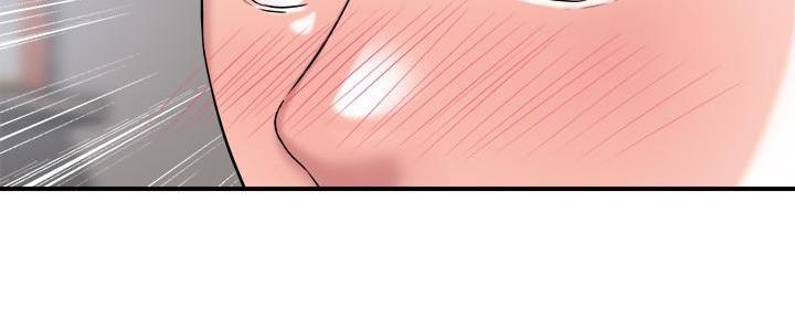疫情中的家庭教育漫画,第4话3图