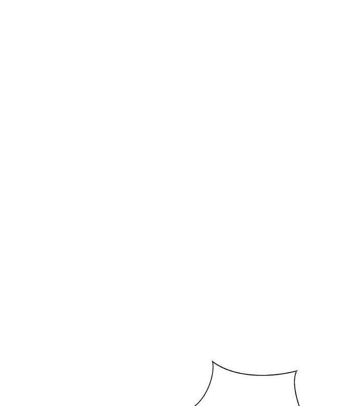 姊妹丼饭(完结)漫画漫画,第46话10图