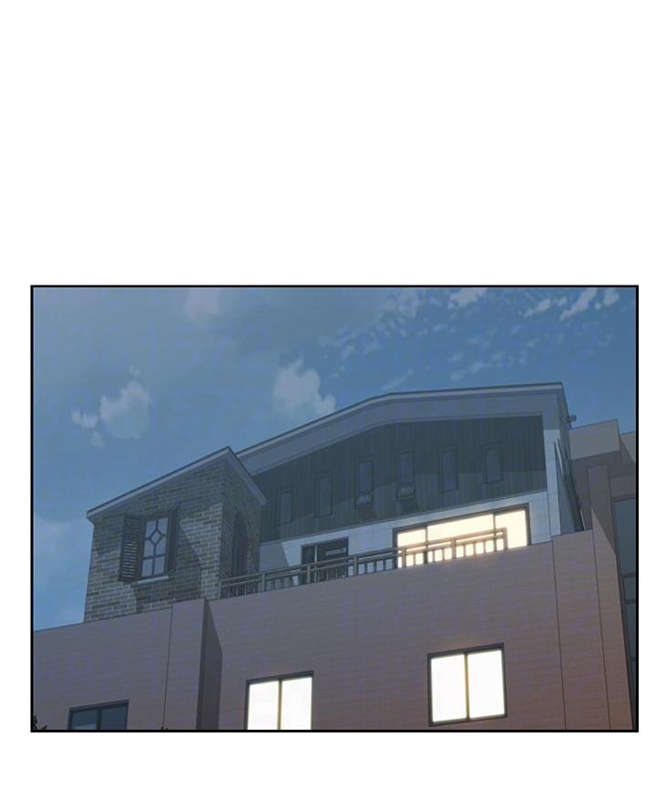 惊天之变漫画,第23章：披风7图