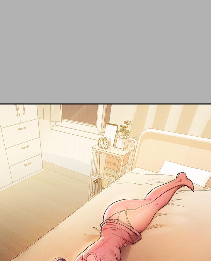 富家女姐姐漫画漫画,第84话2图