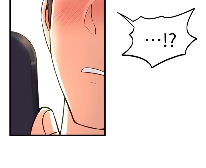 原来漫画漫画,第38话9图
