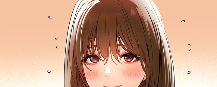 富家女姐姐漫画漫画,第17话2图