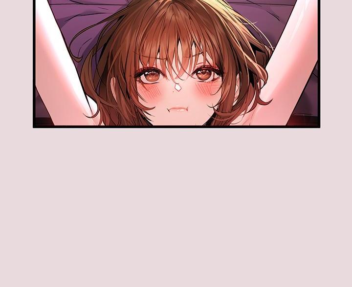 富家女姐姐漫画漫画,第97话1图