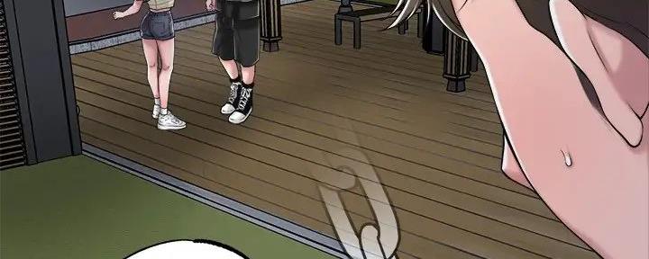 疫情时期的家教生活漫画免费漫画,第18话1图