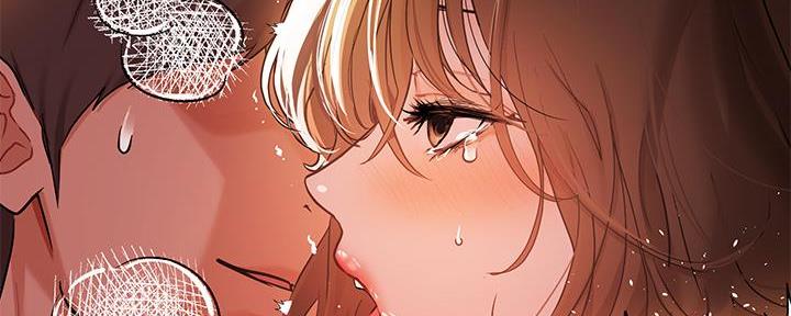 富家女姐姐漫画漫画,第41话2图