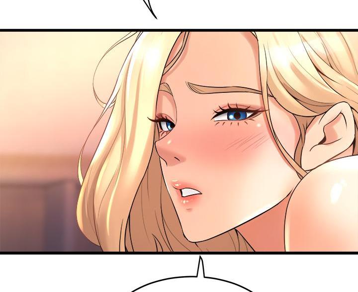 残王漫画漫画,第40话6图