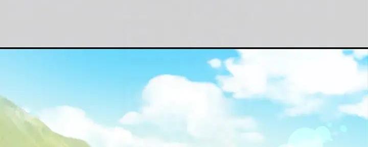 富家女姐姐漫画漫画,第36话2图