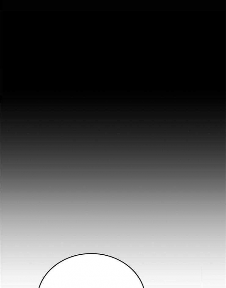 帅哥大危机漫画漫画,第15章：帮忙7图