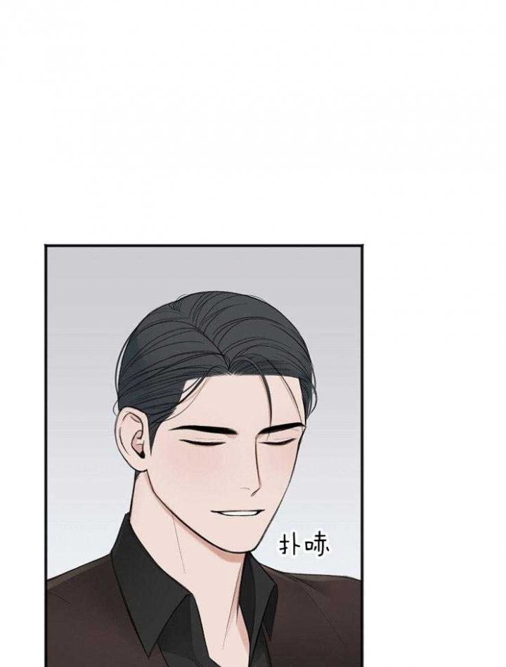 求婚约定漫画漫画,第6话5图