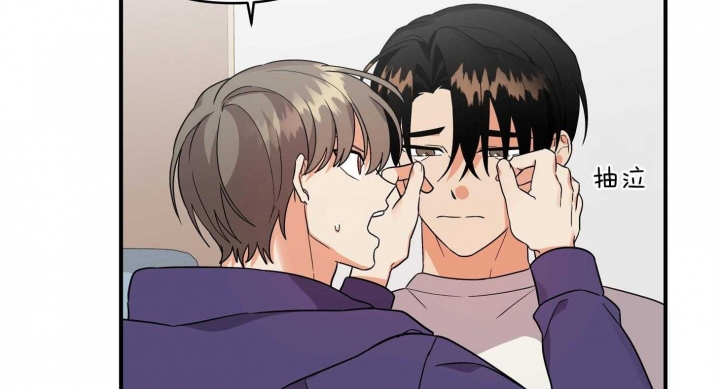 独立教学漫画漫画,第7话 7_获得工作角色7图