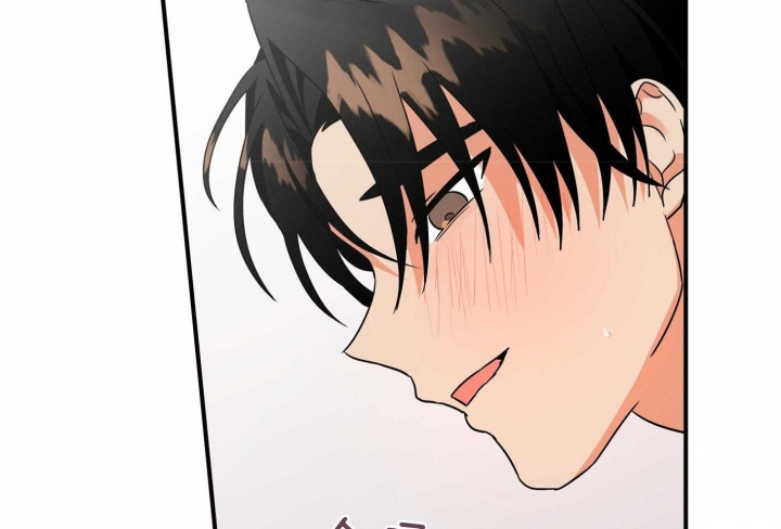 独立教学漫画免费网站漫画,第8话 8_他的计划7图