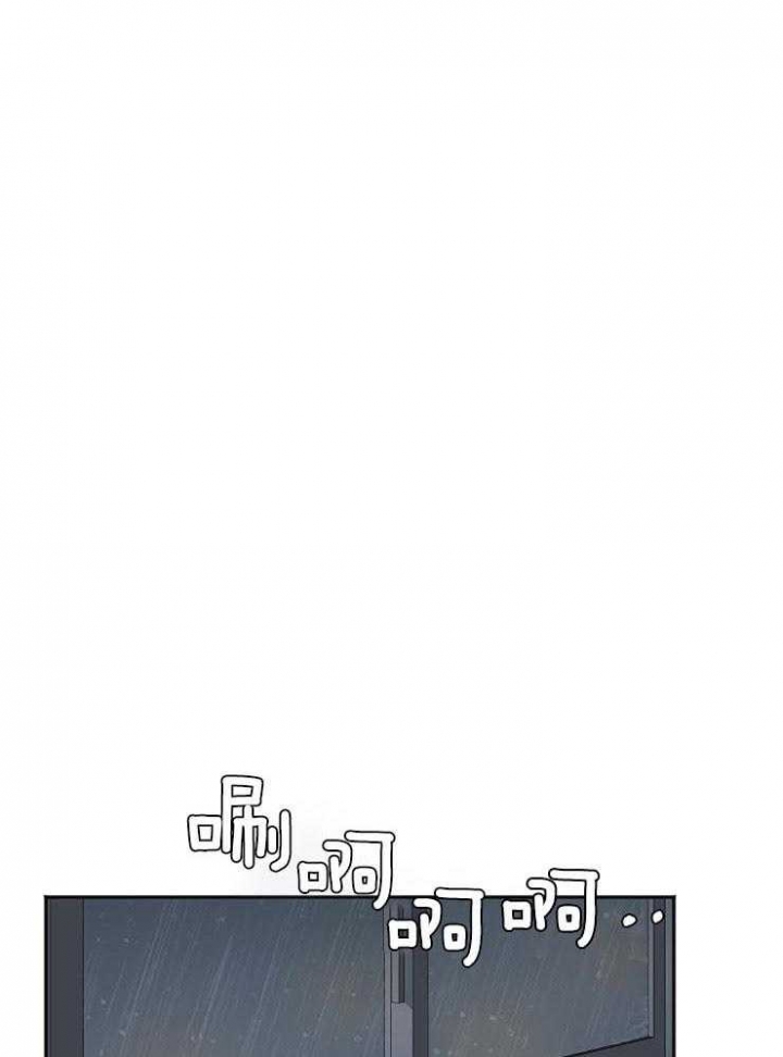帅哥恐惧症的漫画漫画,第10章：社团6图