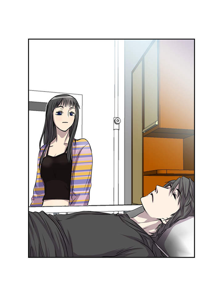 阴谋与争斗漫画漫画,第53章：高手7图