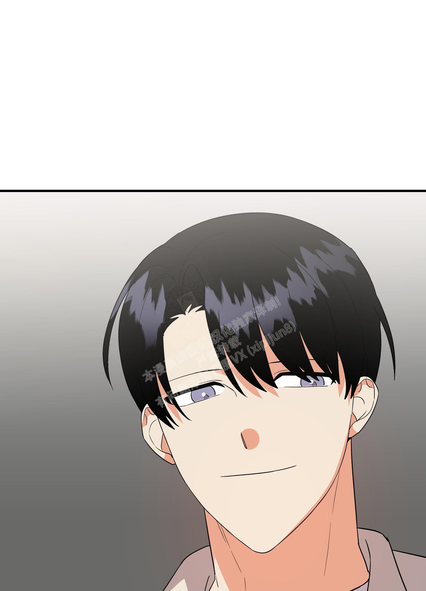 心灵自习室漫画漫画,第12话 12_不要走5图