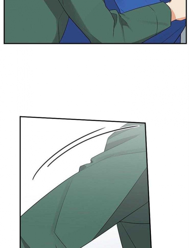 心动女房客漫画漫画,第17话 母胎单身5图