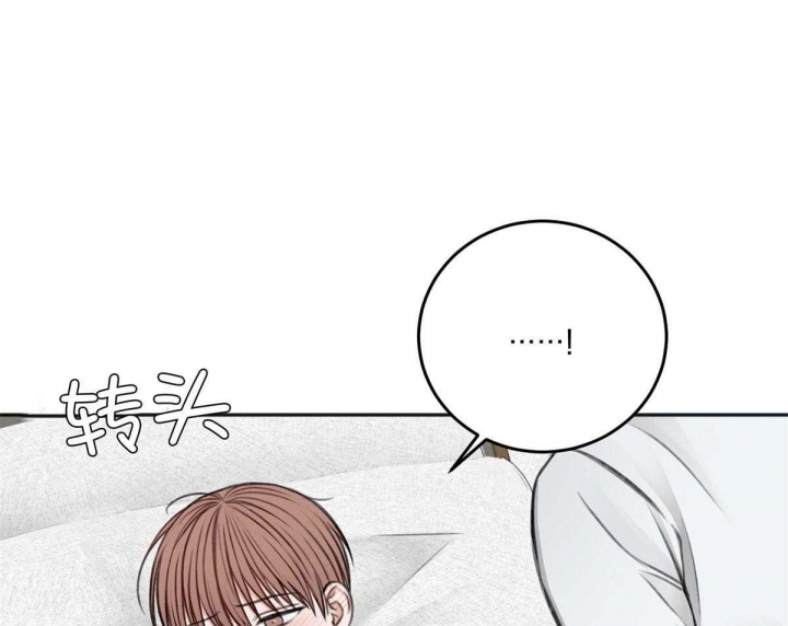 帅哥大危机漫画漫画,第2章：莲玉照相馆5图