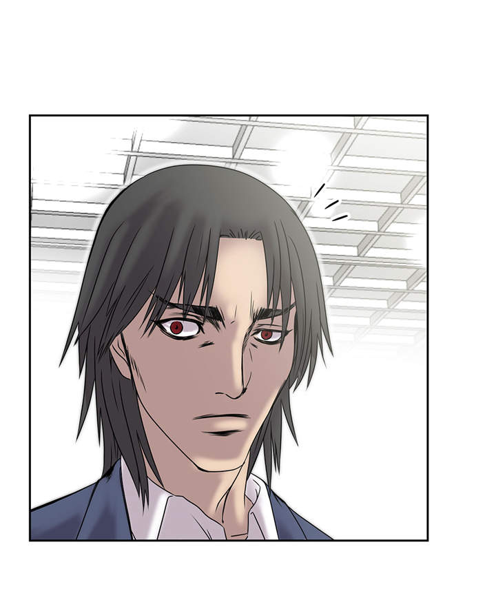 阴谋与争斗漫画漫画,第49章：上路7图