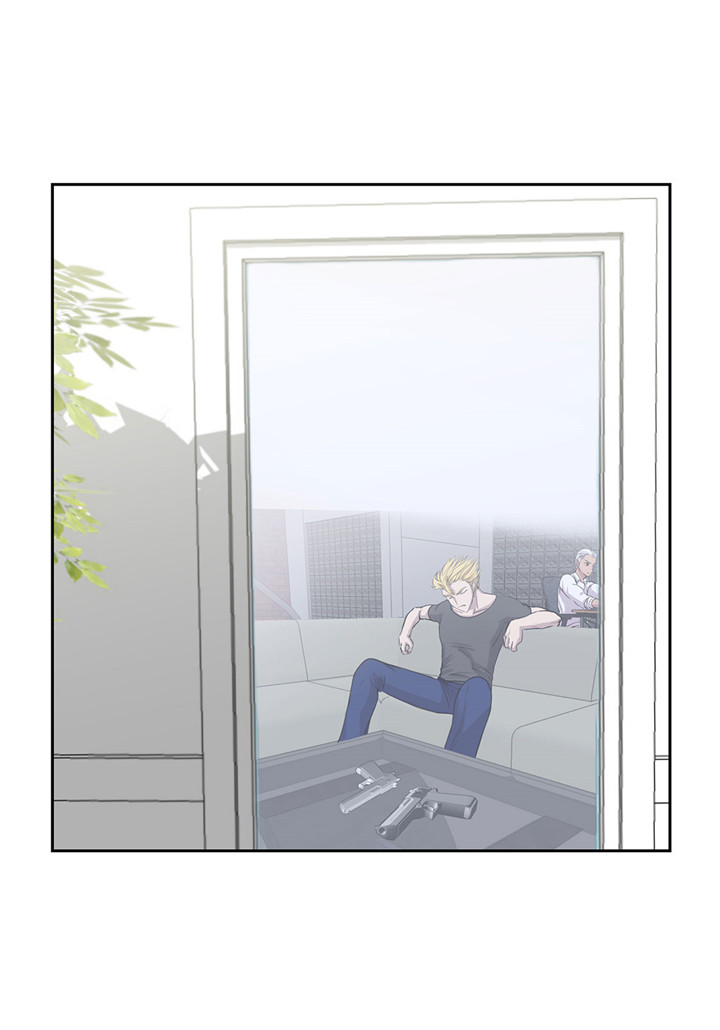 阴谋与争斗漫画漫画,第29章：百思不得其解7图