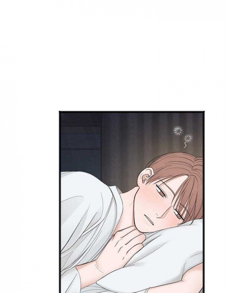 男性危机漫画漫画,第21章：医生7图