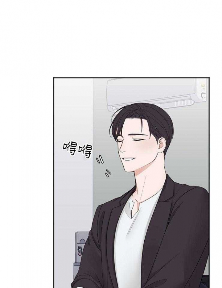 完结帅哥漫画漫画,第16章：电脑里的文件7图
