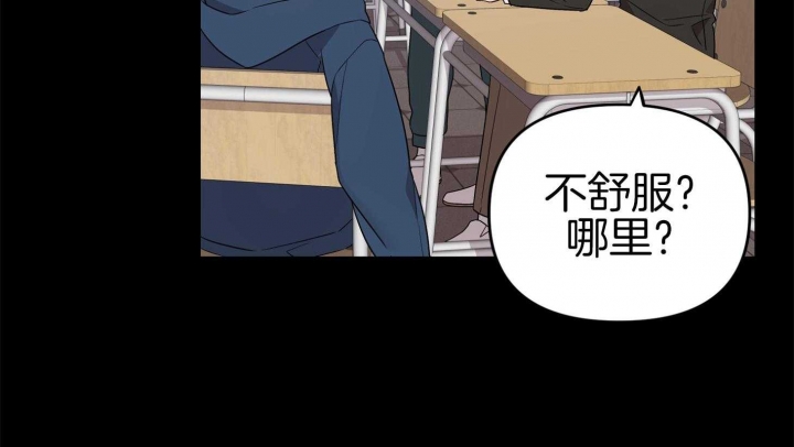 独立教学漫画免费网站漫画,第1话 1_压力7图