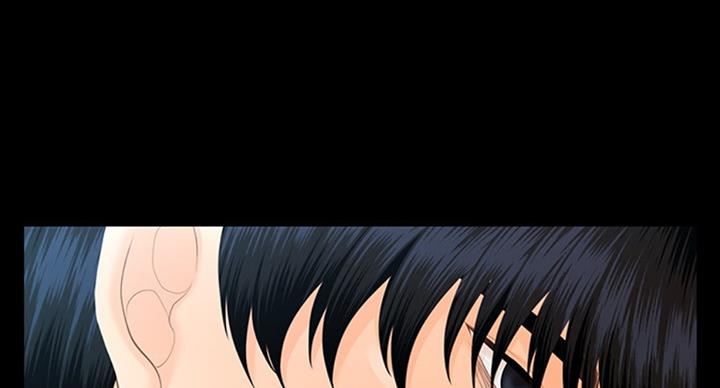 暧昧关系漫画漫画,第36话 不要哭7图