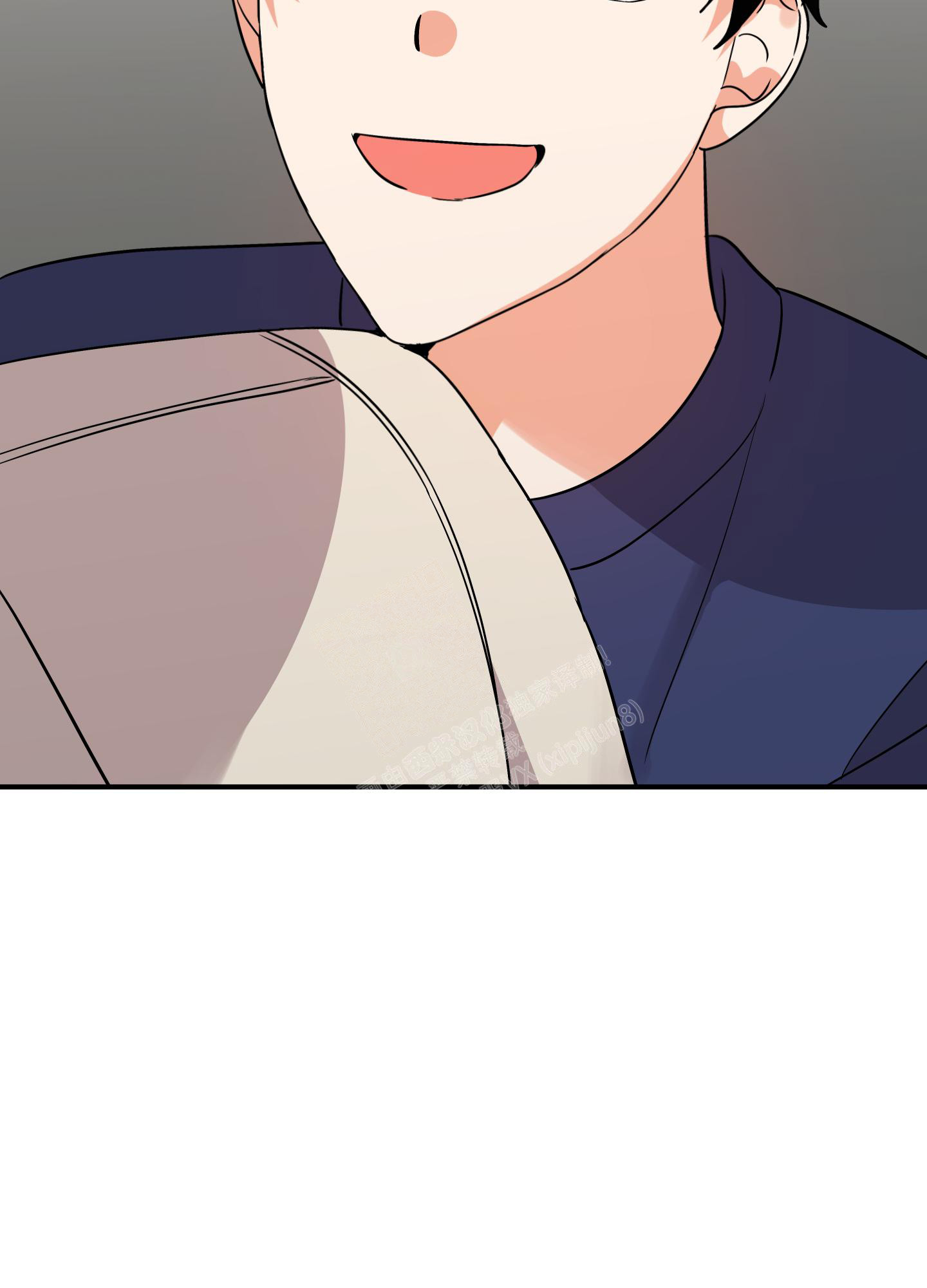 心灵自习室漫画漫画,第4话 4_不怀好意5图
