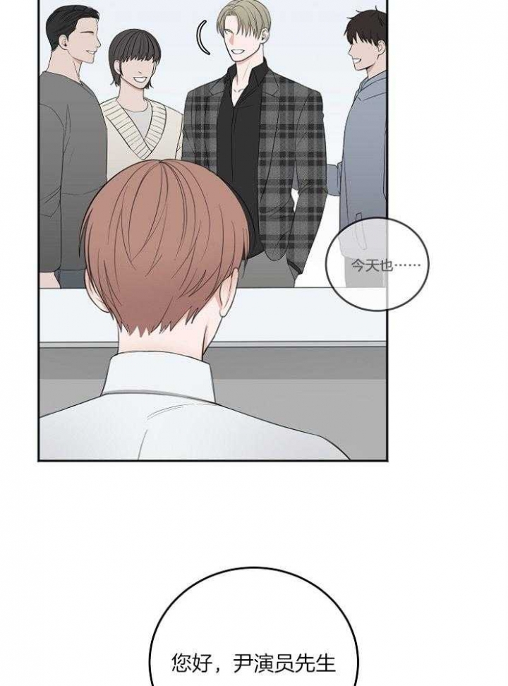 专职家教漫画漫画,第7章：逮捕甜心：遵守约定4图