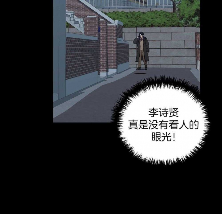 独立教学漫画免费网站漫画,第4话 4_先脱衣服吧7图