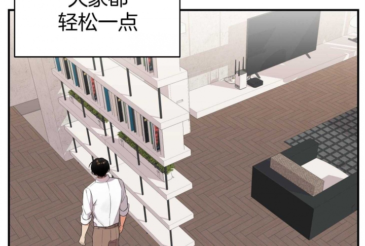 心动女房客漫画漫画,第24话 去我家吧5图