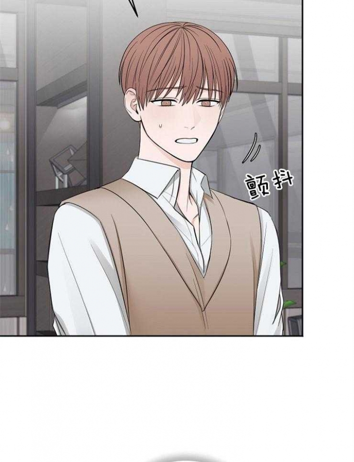 专职家教漫画漫画,第1章：韩总请戴：抓走我吧！4图