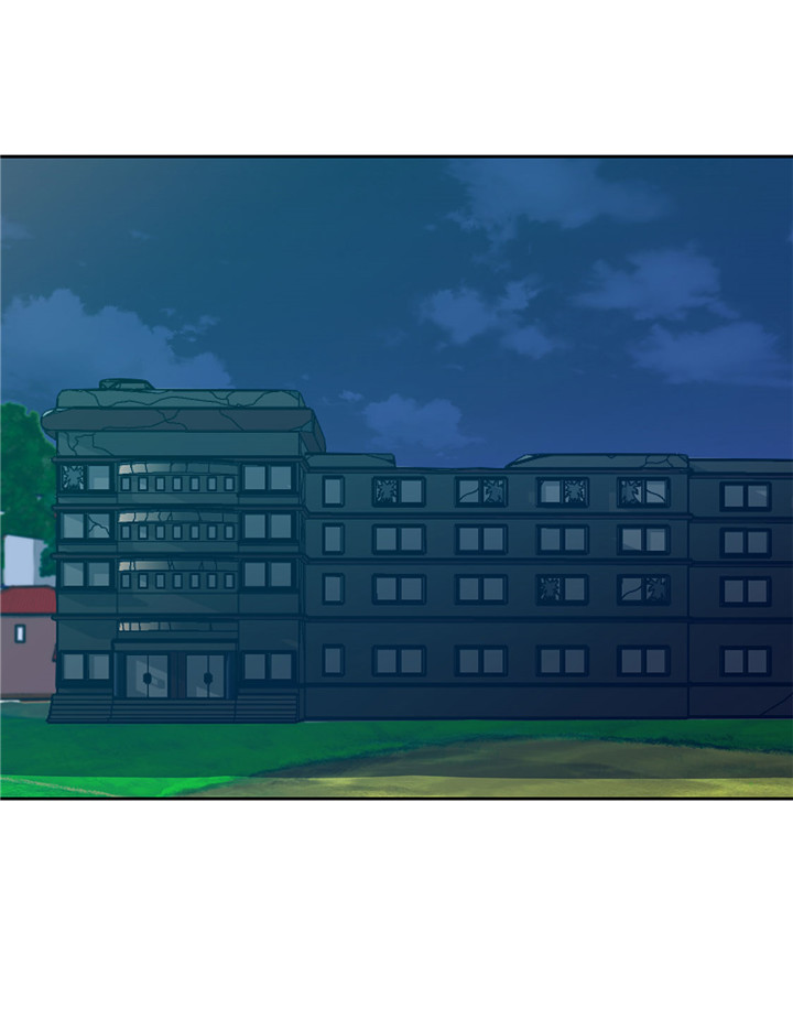《阴谋》漫画后续漫画,第31章：一阵恶寒7图