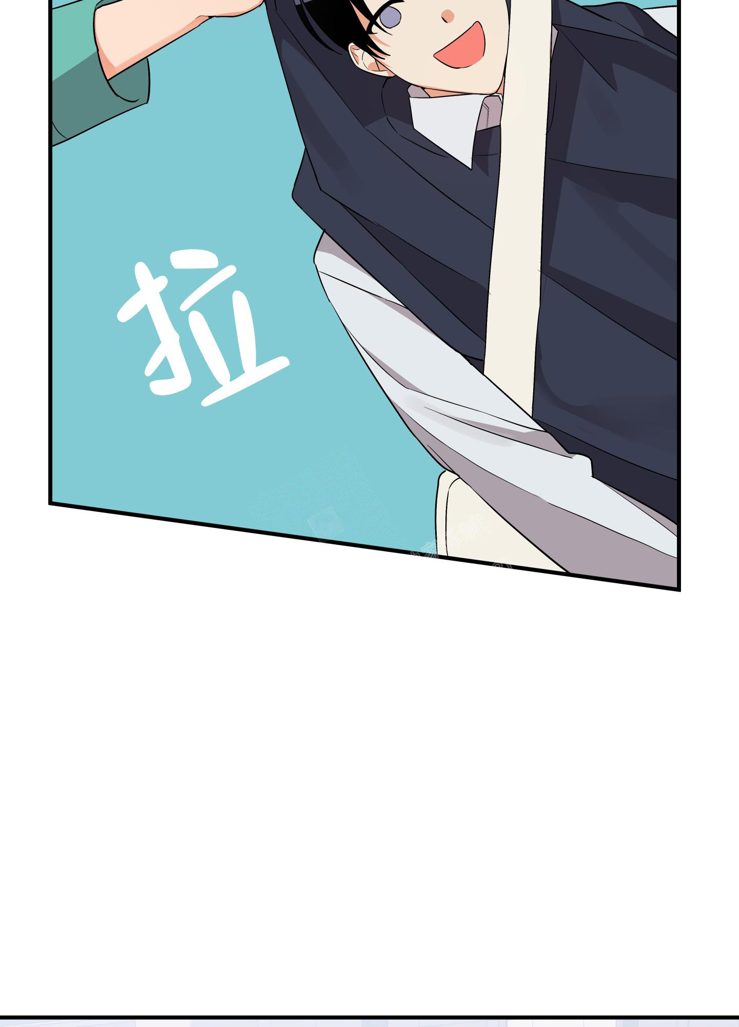 心灵自习室漫画漫画,第3话 3_谋划5图