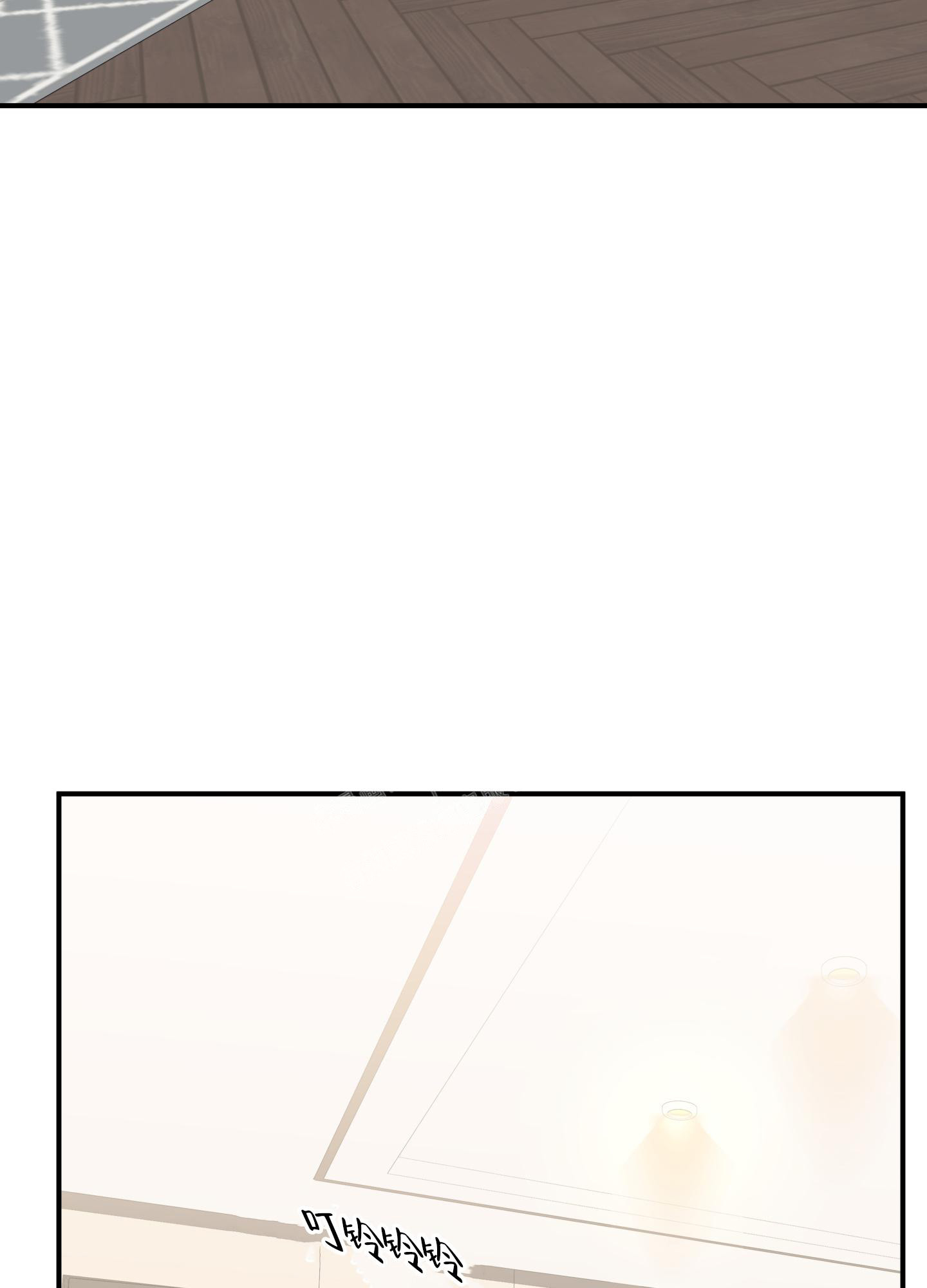 泳池乐园漫画满溢漫画,第7话 7_另有目的4图