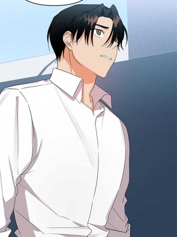 心动女友1漫画,第32话 责怪5图