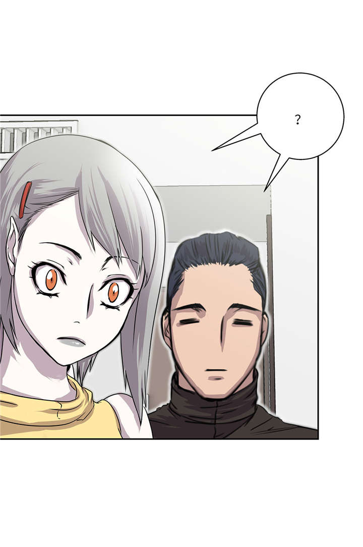 阴谋与争斗漫画漫画,第23章：魔物的来由6图