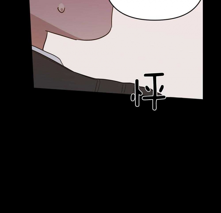 独立教学漫画免费网站漫画,第2话 2_欠债还债7图