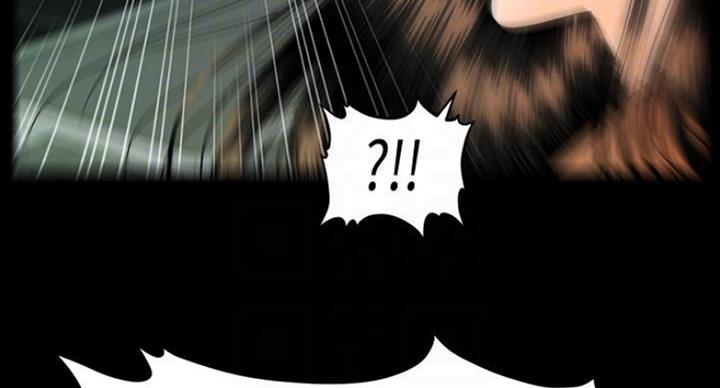 《暧昧》漫画漫画,第6话 6_好好教教你5图