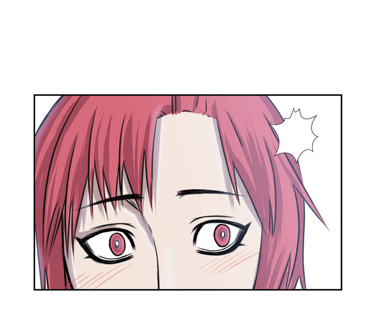 阴谋与争斗漫画漫画,第78章：打的什么鬼主意7图
