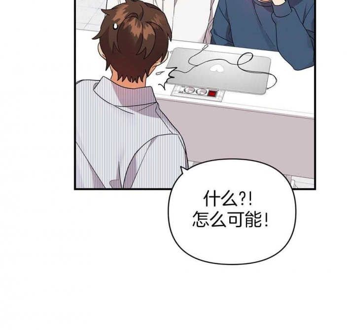 独立教学漫画吴子豪免费阅读完整图漫画,第10话 10_开始适应吧7图