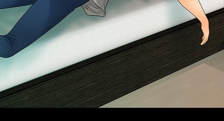 暧昧关系漫画漫画,第28话 请求7图