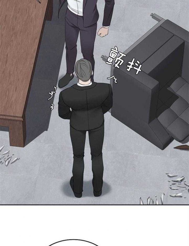 专职家教漫画漫画,第19章：过热：独占你4图