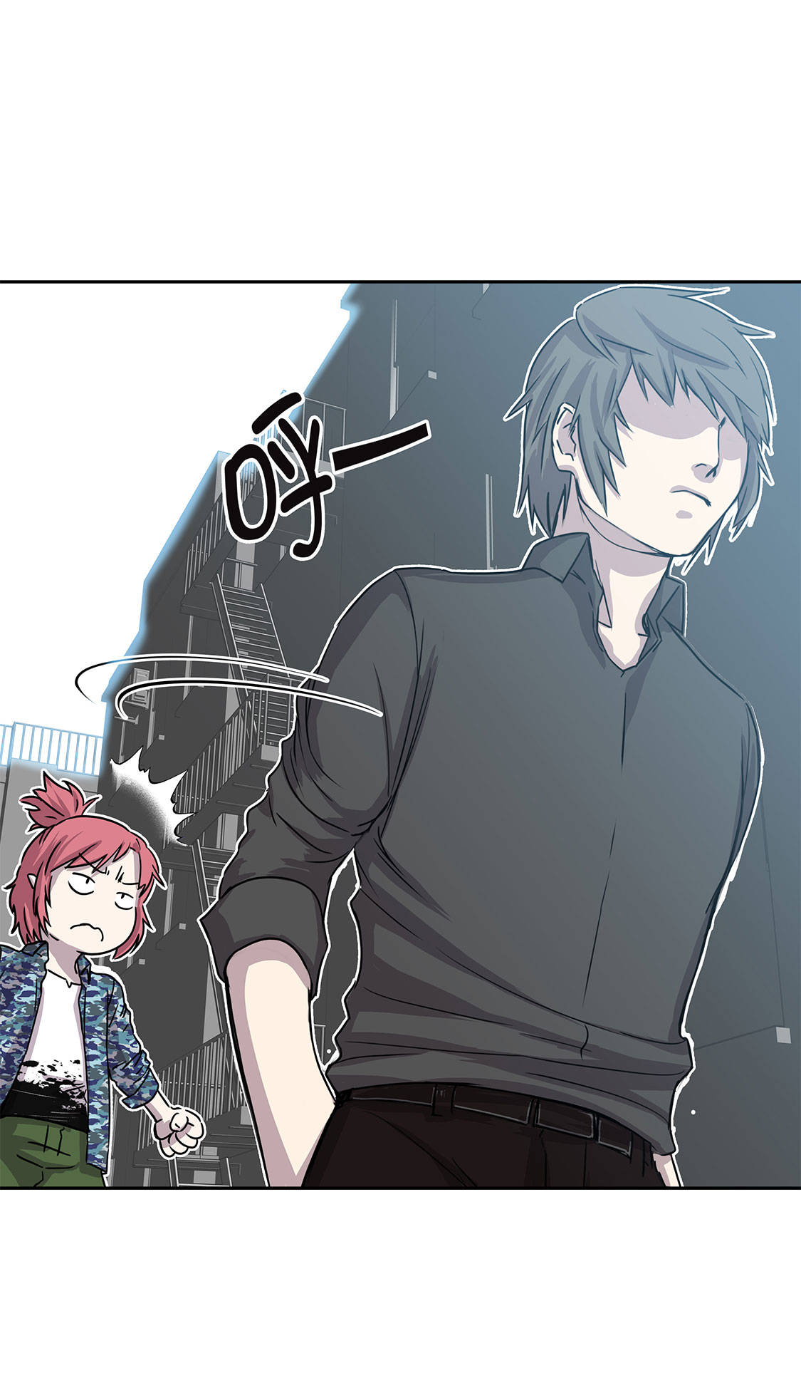 《阴谋与爱情》漫画,第75章：太危险了7图