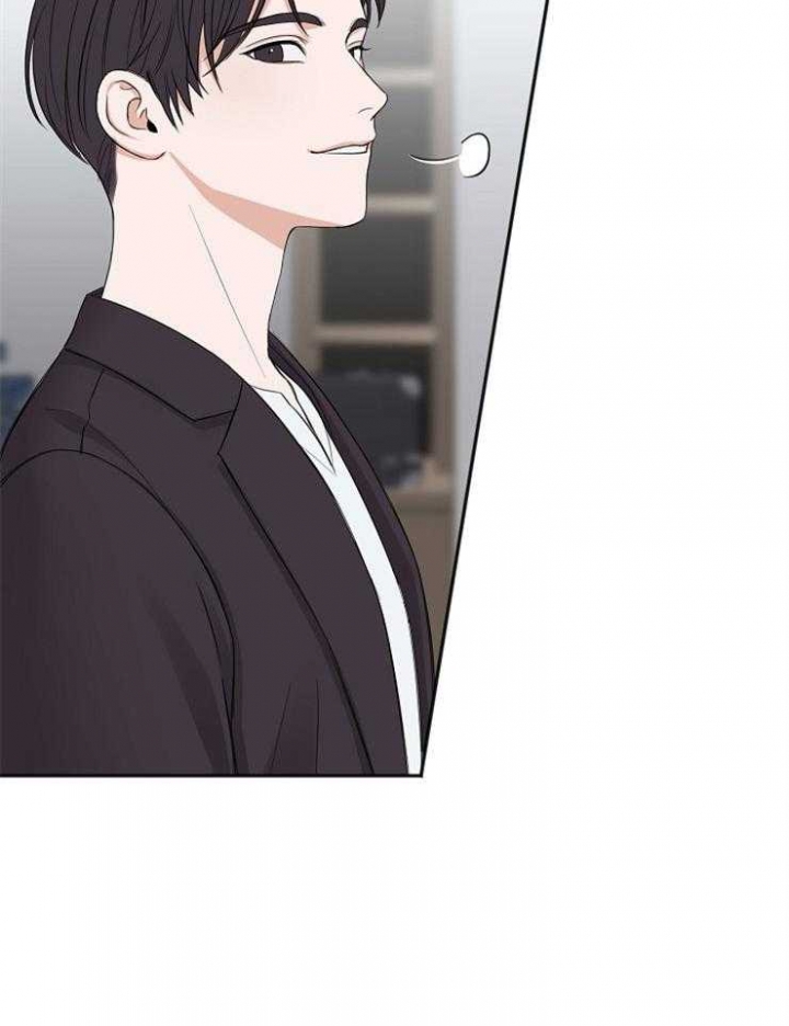 专职家教漫画漫画,第17章：过热：旧情难忘4图