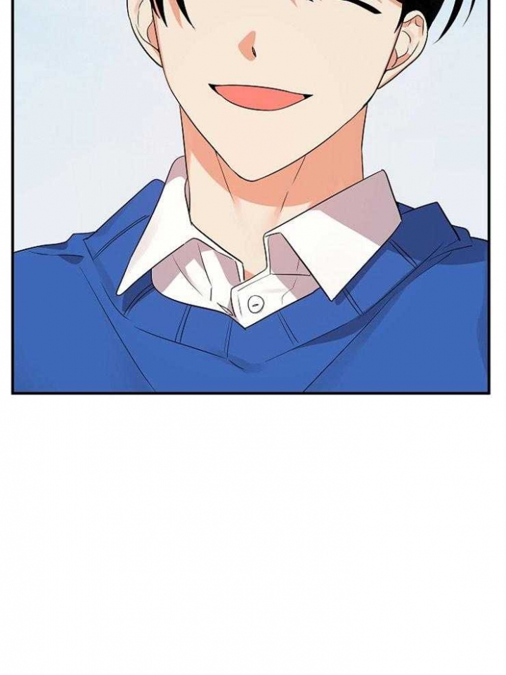 心动房东小姐 1～6漫画,第18话 可爱又性感5图
