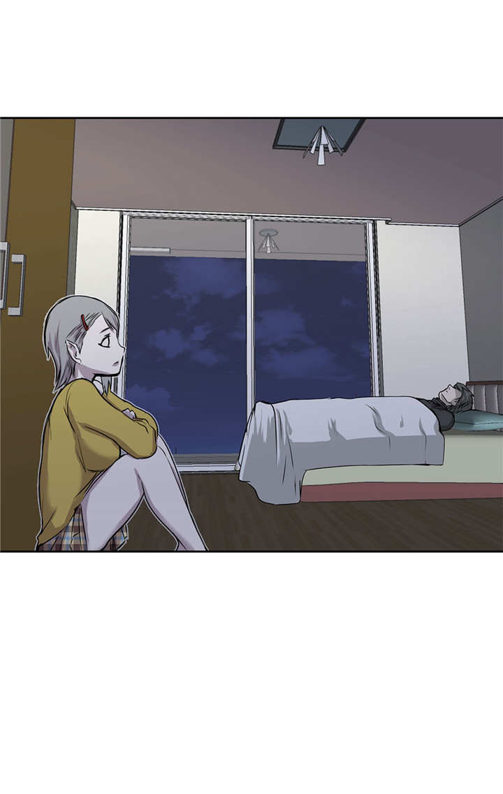 阴谋与争斗漫画漫画,第39章：辣眼睛7图