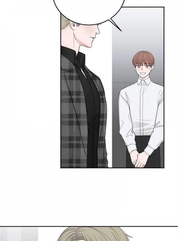 专职家教漫画画免费读漫画在线观看漫画,第14章：过热：看你可爱4图