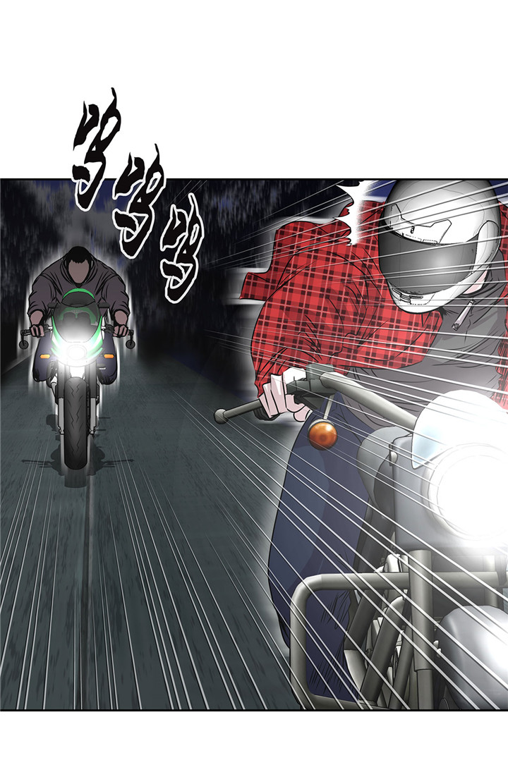 《阴谋与爱情》漫画,第26章：临阵思考6图