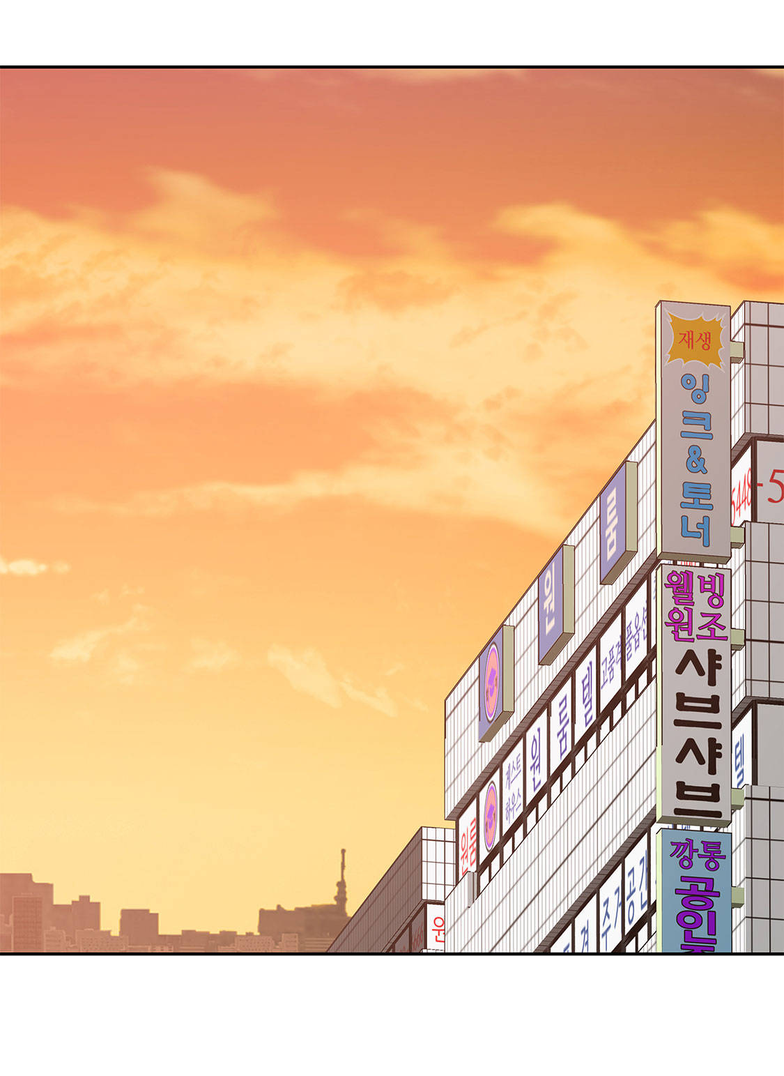 克隆阴谋漫画漫画,第62章：担心7图